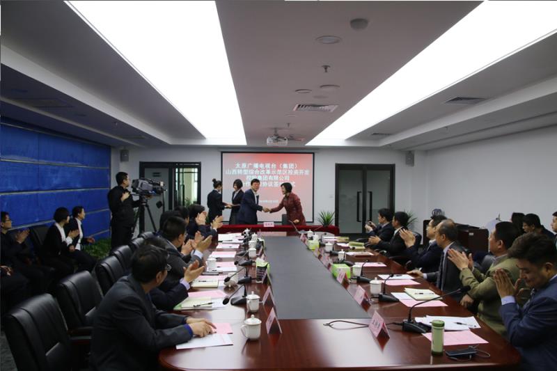 微信图片_20180416165237.jpg