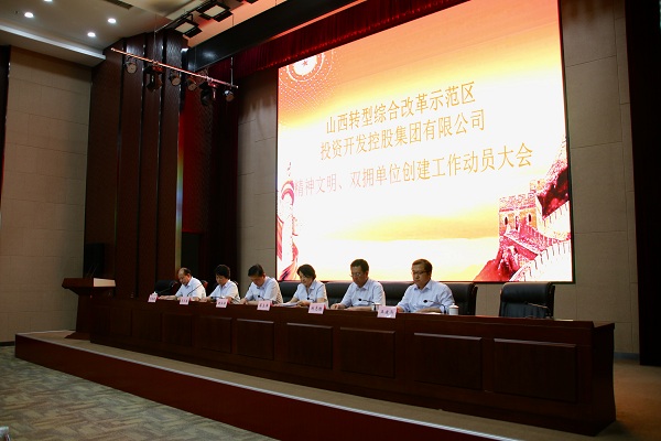 微信图片_20180529154035.jpg