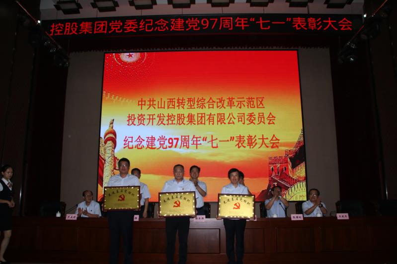 微信图片_20180703143436.jpg