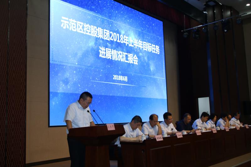 微信图片_20180704173107.jpg