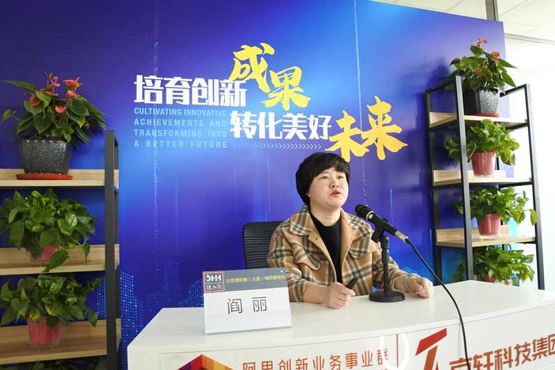 图片8.png
