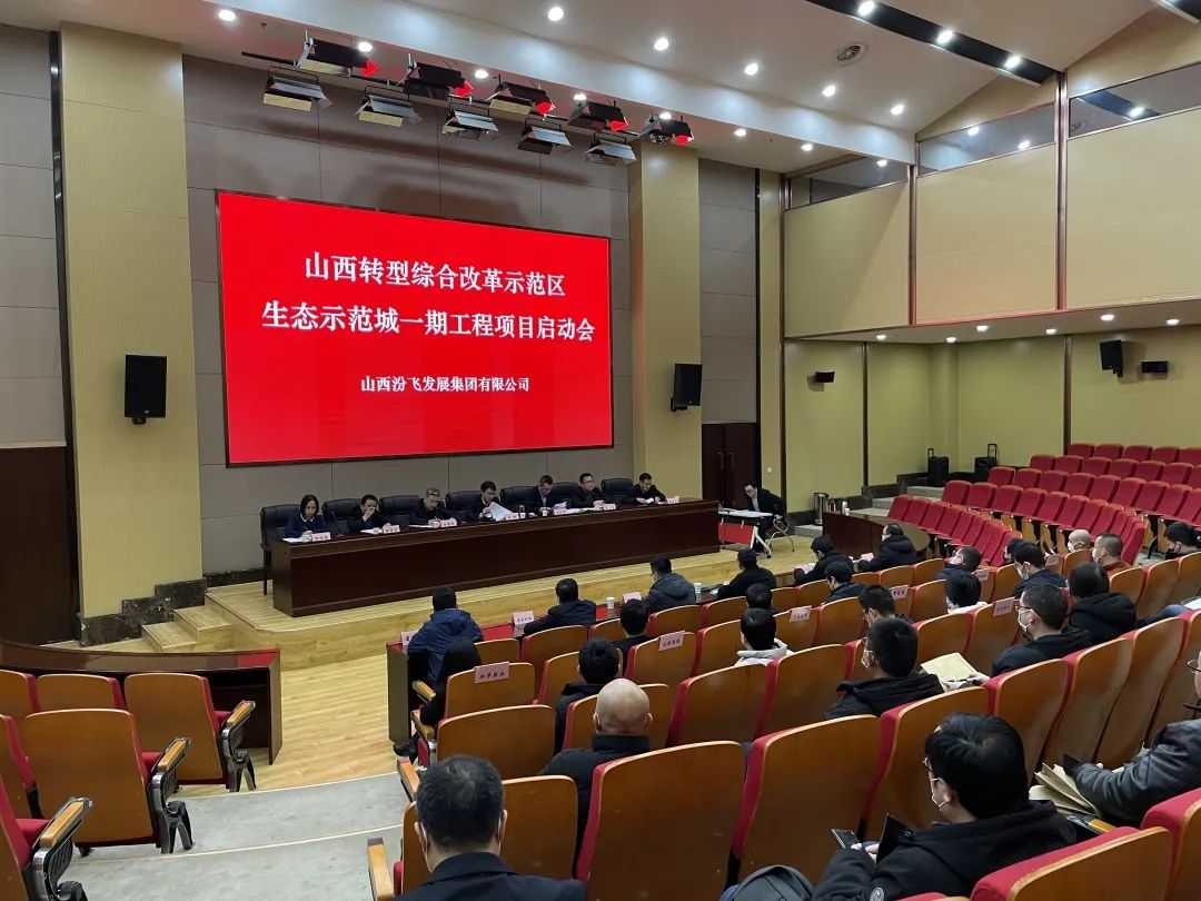 微信图片_20220223102851.jpg