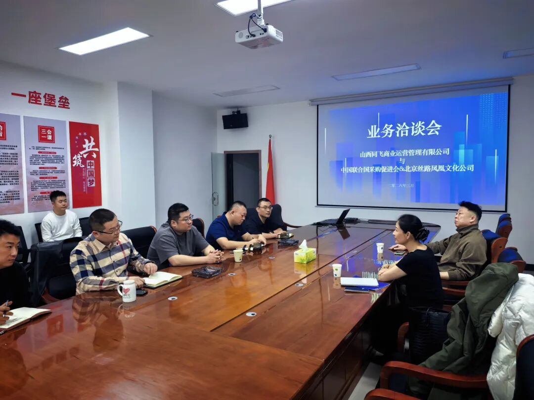 1774401278660085106.jpg 1774401278660085106.jpg